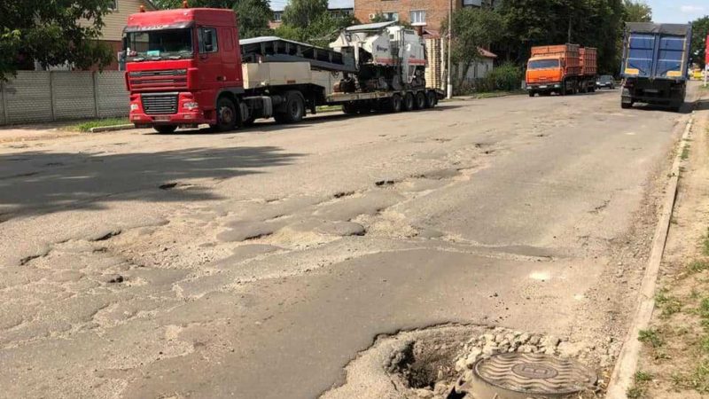 Игорь Молоток — в Конотопе начнут ремонтировать дорогу по ул. Клубная + ФОТО