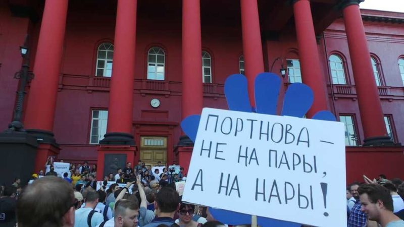 Збоченець, посіпака Януковича та друг Богдана — Портнов погрожував прокурору зґвалтуванням у збоченій формі