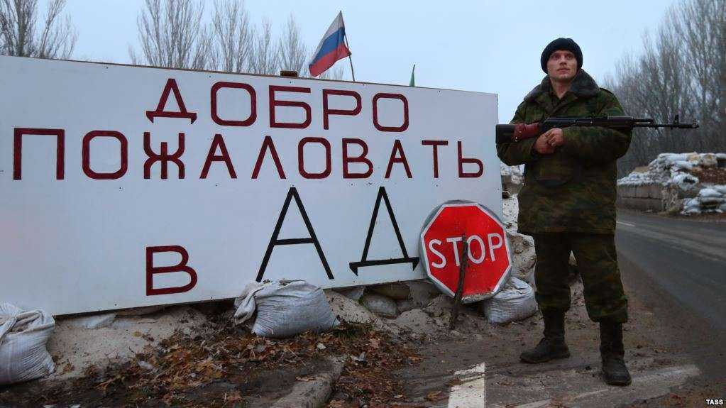 А сторонникам Зеленского уже объяснили, что закончить войну, это еще и восстанавливать Донбас?