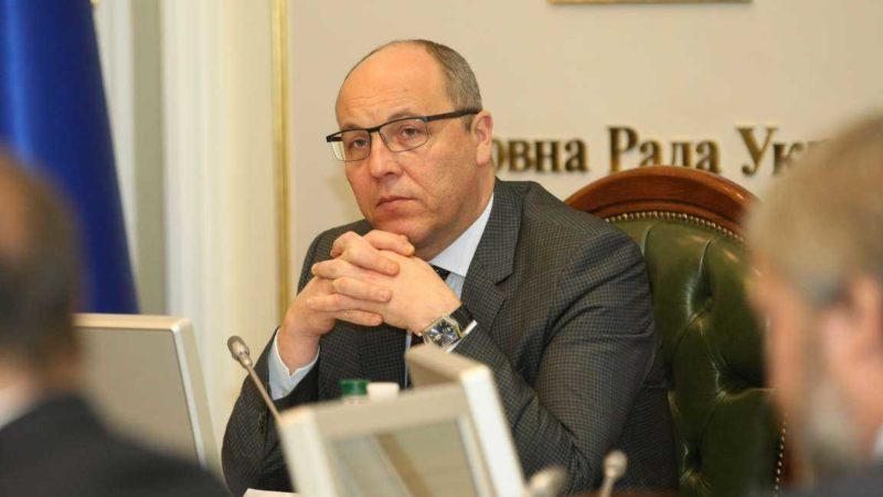 ДБР Труби-Портнова порушило проти Парубія справу про створення збройних угруповань в Одесі 2 травня 2014 року