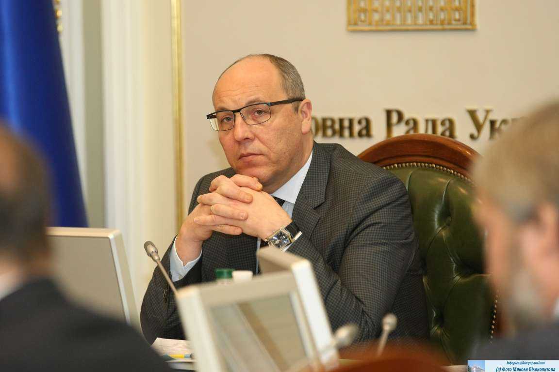 ДБР Труби-Портнова порушило проти Парубія справу про створення збройних угруповань в Одесі 2 травня 2014 року