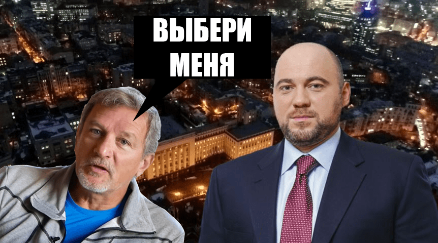 Люди Медведчука створюють ще один телеканал для просування Пальчевського у мери Києва