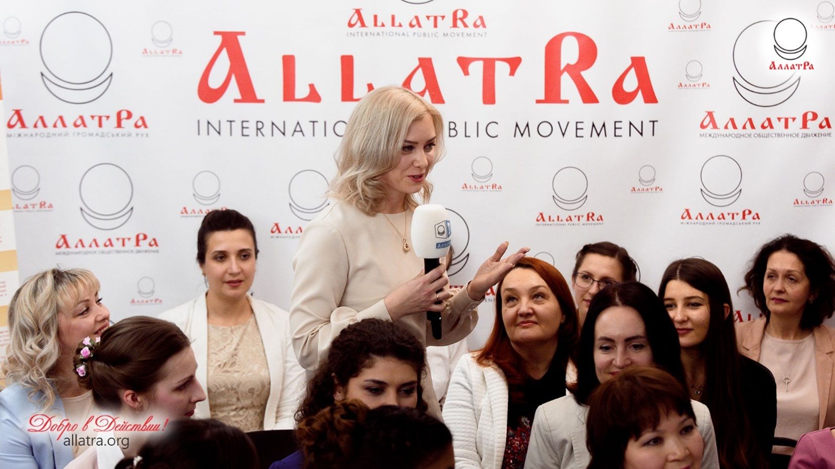 АллатРа. Секта путинопоклонников под руководством Данилова пустила корни в США