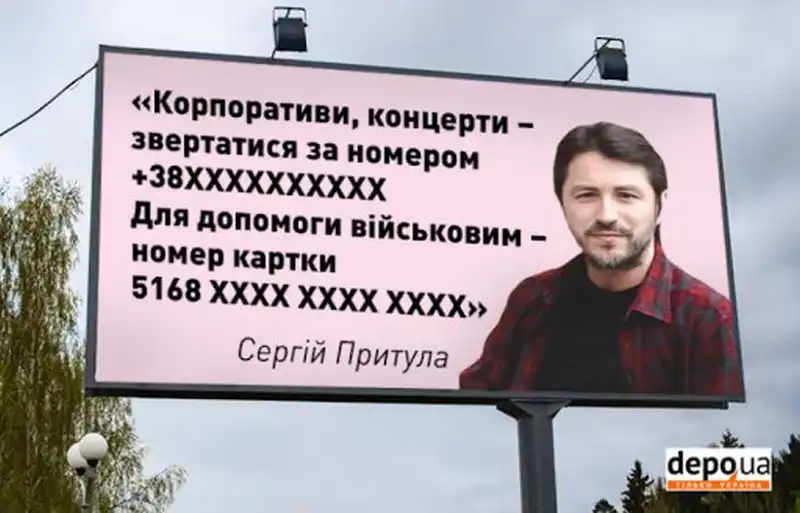 Чому я не буду голосувати на виборах до Київради та мера за Притулу