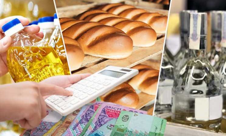 Ціни ростуть: Як подорожчають хліб, олія та алкоголь –