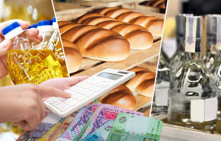 Цены растут: Как подорожают хлеб, растительное масло и алкоголь —
