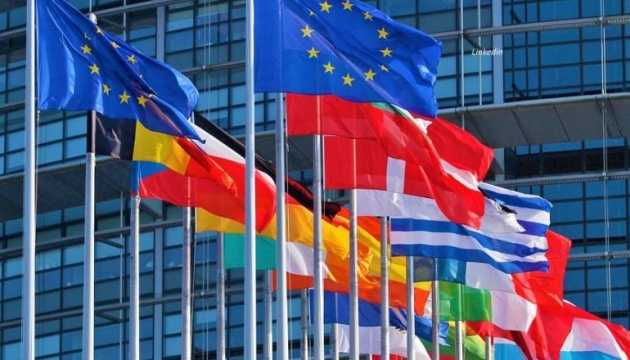 Глави МЗС Бельгії, Нідерландів та Люксембургу планують відвідати Донбас