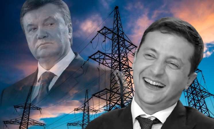 Як Банкова бере під контроль енергетику, і чому це нагадує часи Януковича
