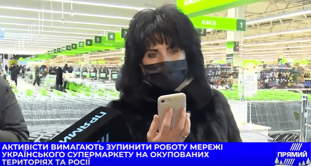 Активисты устроили митинг с требованием закрыть супермаркет Novus из-за работы в Крыму. ВИДЕО