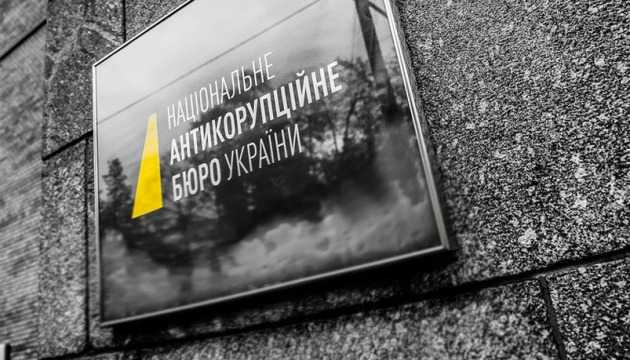 Детектив НАБУ Гюльмагомедов уличен в схемах банкротства «Укрзалізнииці»