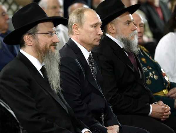 Путин и еврейская преступность: от “Марика” до Берл Лазара