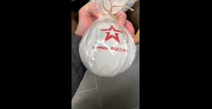 В киевском магазине NOVUS покупатели обнаружили игрушки с символикой Армии России. ВИДЕО