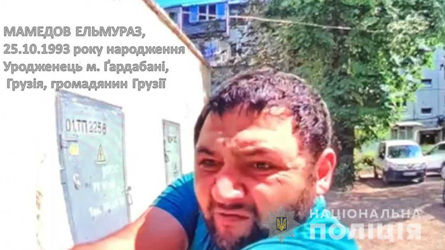 В громком заказном убийстве в Одессе участвовал россиянин (+видео)