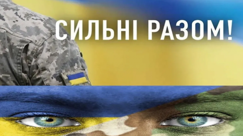 Бизнесмен Егор Левченко работает на украинскую победу