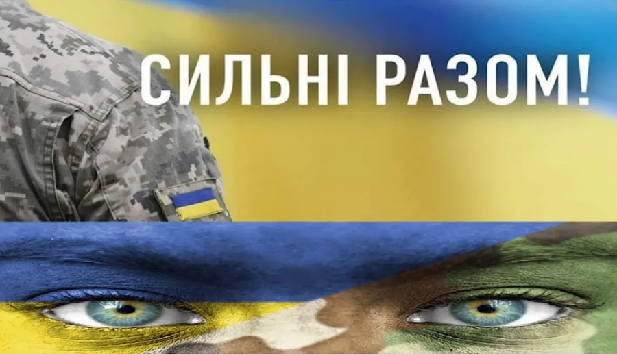 Бизнесмен Егор Левченко работает на украинскую победу