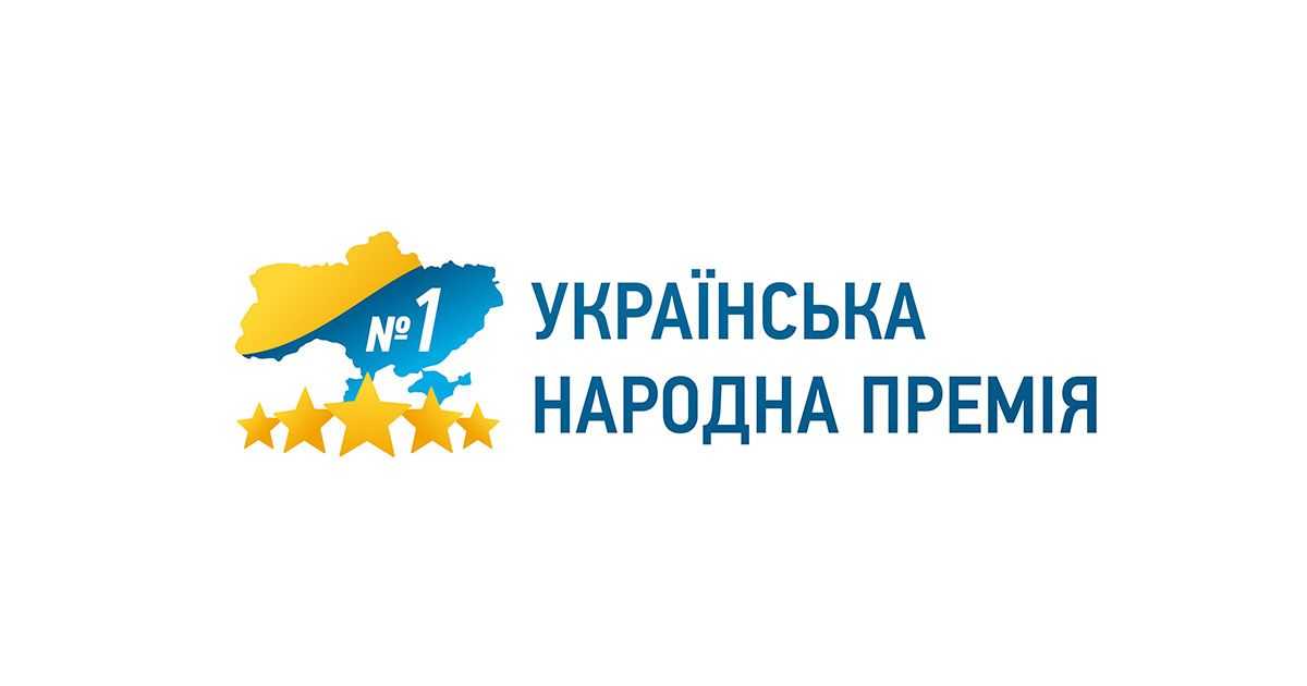 Українська народна премія — 2021: українці обрали найкращих