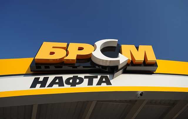 БРСМ Нафта наносит миллионные убытки бюджету Украины — Мельник