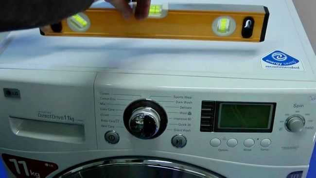 Как установить стиральную машину, чтобы не прыгала - From-UA: Новости .