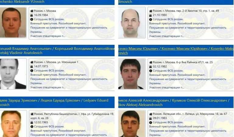 «Миротворець» публікує данні 20 диверсантів ФСБ які діють в Україні