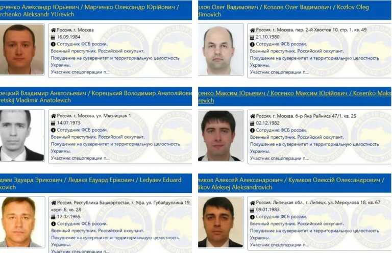 «Миротворець» публікує данні 20 диверсантів ФСБ які діють в Україні