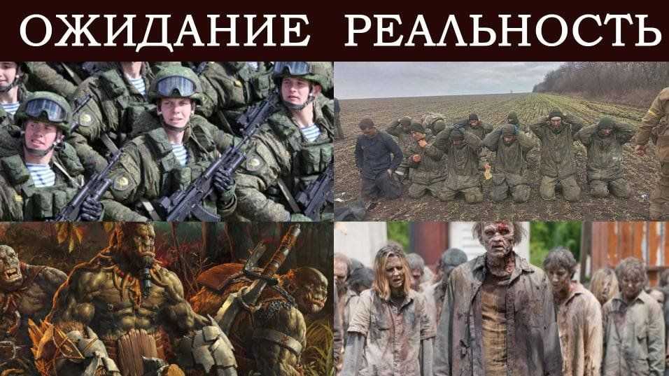 Российская армия разворована. Это показали первые дни войны