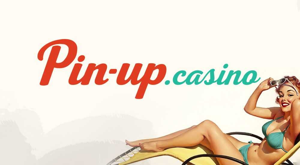 Пинар online casino pin up info игровые автоматы вулкан игра на деньги
