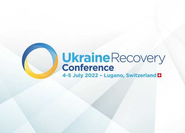 Игорь Стаковиченко: конференция в Лугано может быть стартом масштабного восстановления Украины
