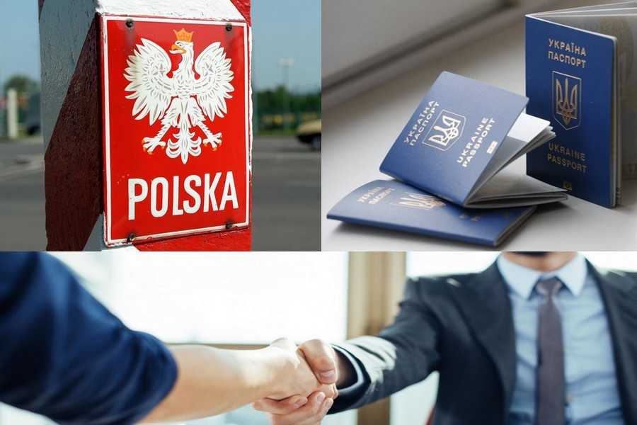 Желаете подзаработать — отправляйтесь в Польшу!