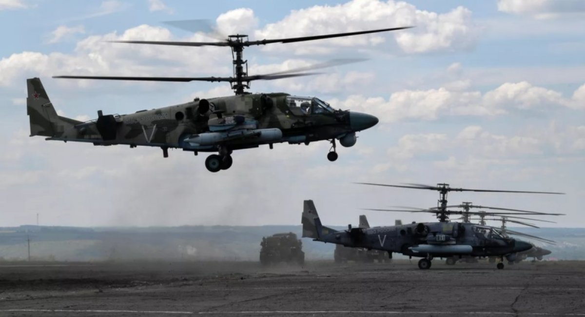 ВС РФ продолжают «убивать» свои Ка-52 об украинское ПВО, несмотря на потери