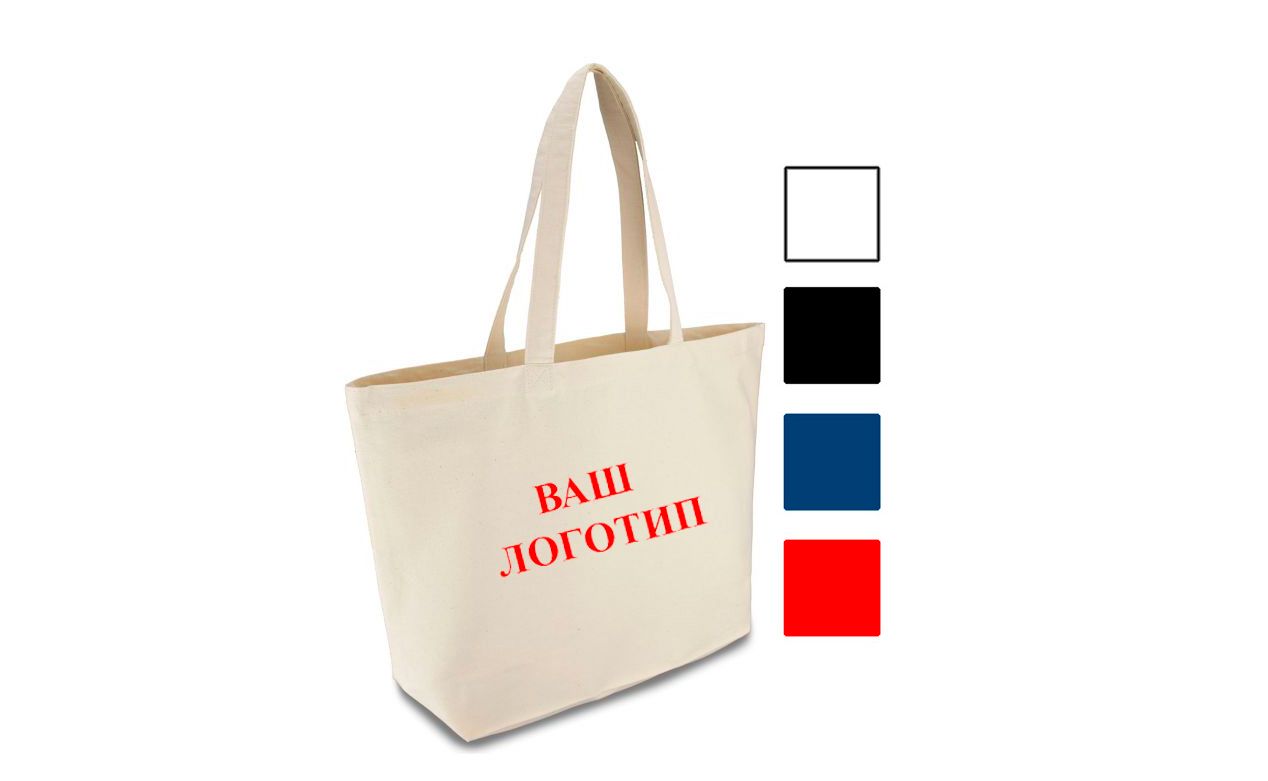 Еко-сумка з логотипом як інструмент для просування бізнесу