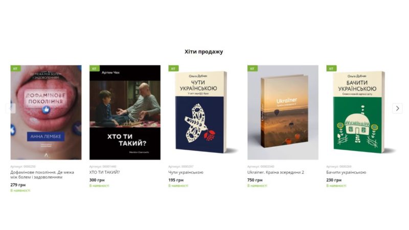 10 переваг читання паперових книг