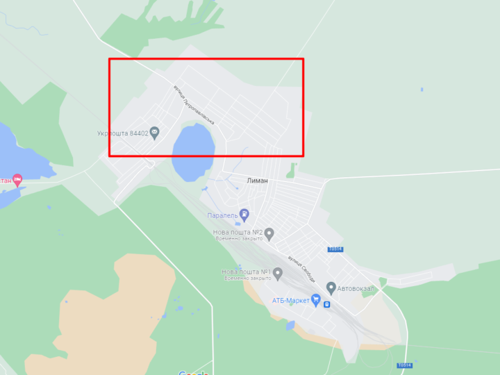 Лиман. Российские СМИ сообщили, что северная часть города занята ВСУ