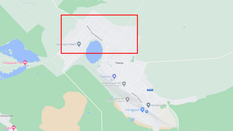 Лиман. Российские СМИ сообщили, что северная часть города занята ВСУ