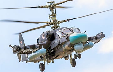 ВСУ сбили российский ударный вертолет