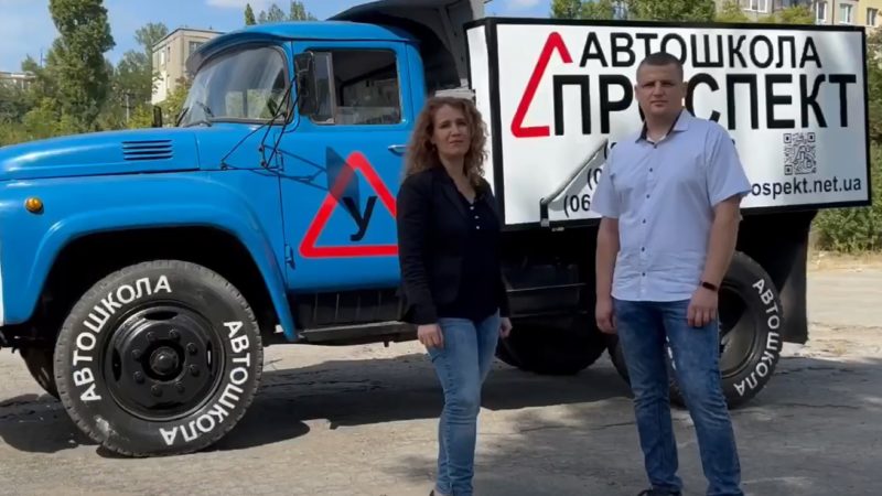 Як вибрати автошколу та отримати права категорії С?