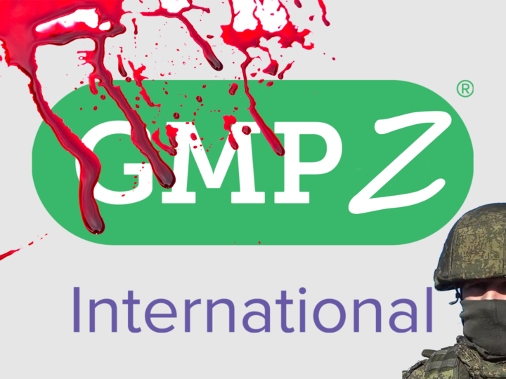 GMP+ International – посібники російських терористів з Нідерландів та їх українські клієнти