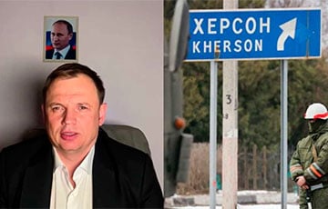 Российские пропагандисты сообщают о смерти заместителя гауляйтера Херсона Стремоусова