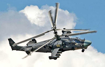 Вертолеты Ка-52 в Псковской области взорвали партизаны: появилось видео