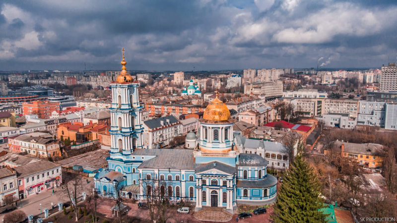 Где читать актуальные новости города Сумы сегодня?