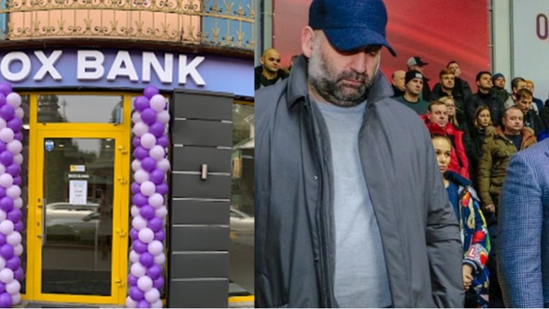 IBOX Bank (АЙБОКС Банк) і партнер Зеленського Тимур Міндіч