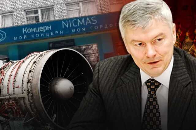 Григорий Дашутин сотрудничает с РФ, но до сих пор не за решеткой