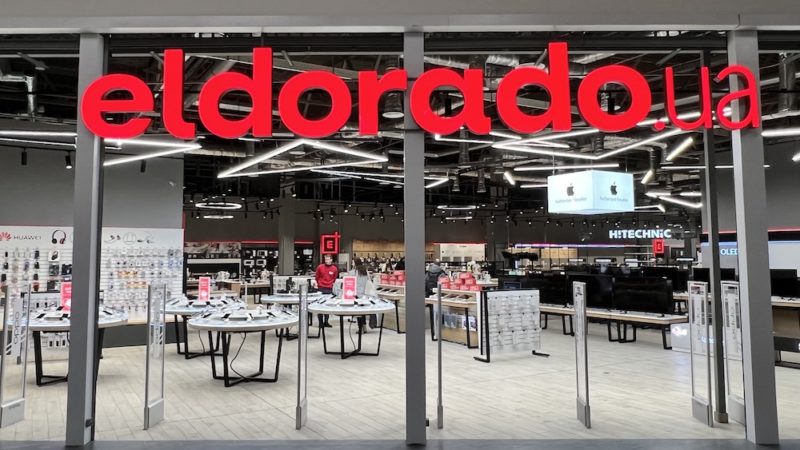 Eldorado.ua — ведущий поставщик техники и электроники