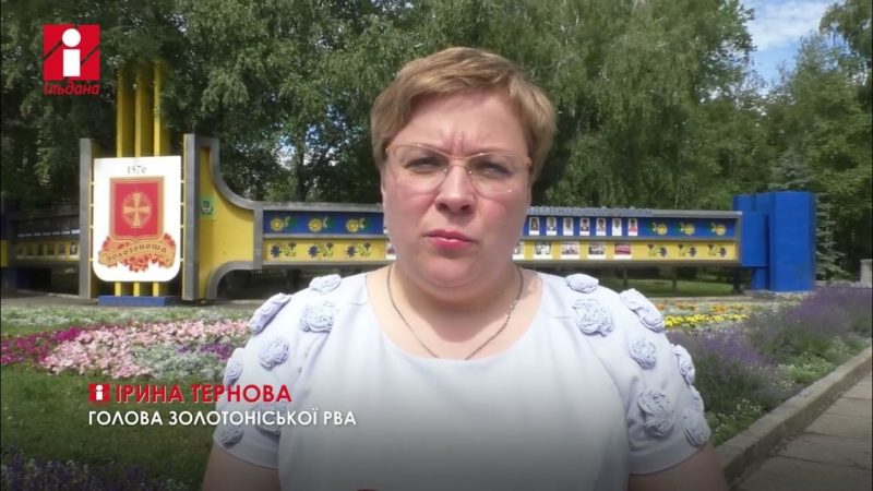Ирина Тернова из ОПГ Войцеховского разворовала гуманитарную помощь?