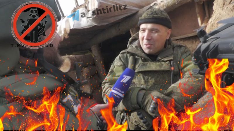 Вячеслав Макаров командир 4-й мотострелковой бригады ликвидирован под Бахмутом