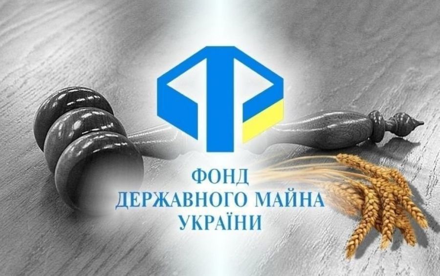 Глава ФГИУ Умеров может бежать из Украины вслед за своим предшественником Сенниченко: уже есть уголовное дело