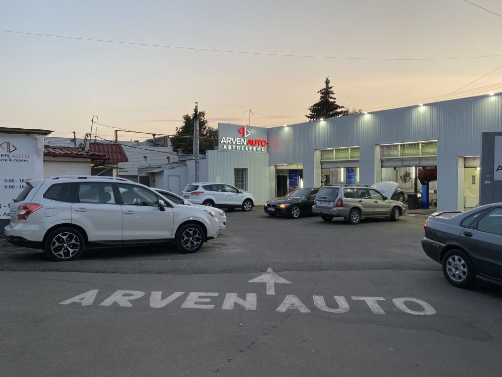 СТО Arven Auto™ — мультимарочный автосервис в городе Харькове