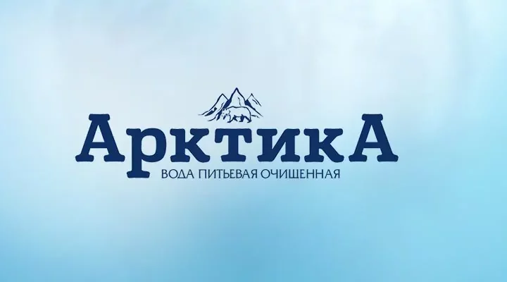Арктика — Доставка воды в любой район Одессы