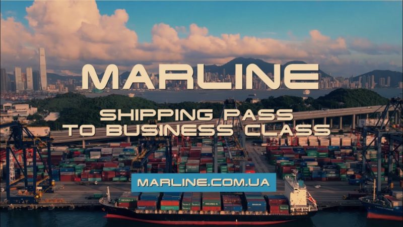Транспортная компания «Марлайн»: особенности внутрипортового экспедирования грузов и автомобильных контейнерных перевозок