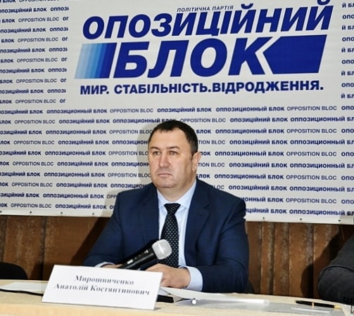 Анатолий Мирошниченко, Оппозиционный блок