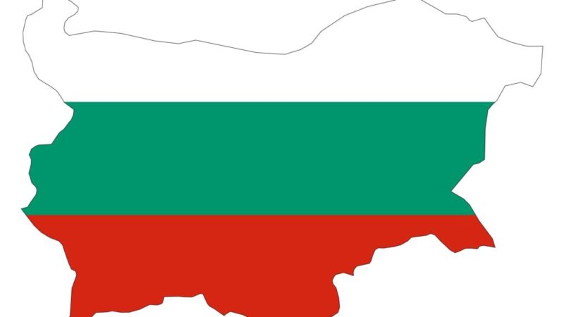 Где лучше купить недвижимость в Болгарии